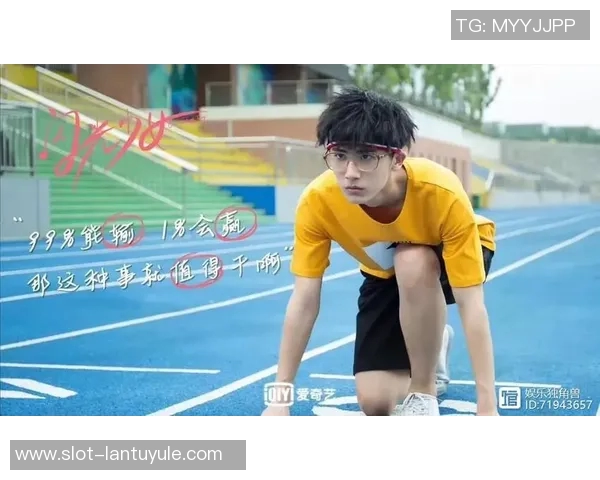 实时新闻王秀英专访从青涩少女到羽毛球传奇的奋斗与回忆