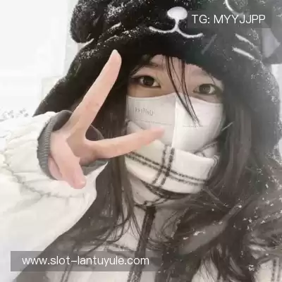韶翊